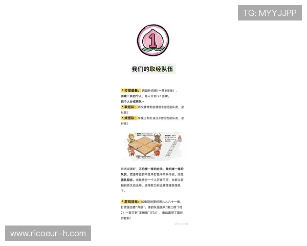 kok真人游戏玩法详解让你轻松掌握最新技巧提升游戏体验