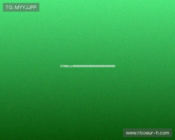 AG贵宾会app助力世界杯竞猜体验全面升级，享受专业赛事资讯与丰富奖励活动