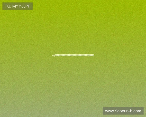 ag电玩大全娱乐聚焦世界杯热点话题,带来专业的赛事分析与赛场内幕揭秘