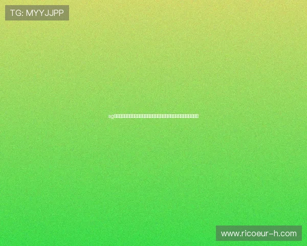 ag试玩网上注册成功后如何快速获取试玩资格及参与最新游戏测试的详细步骤
